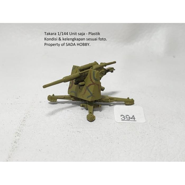 Takara WTM 1/144 German Anti Aircraft 88mm Flak Camo Unit Only SBAtoys