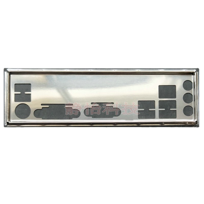 IO IO Shield BackPlate Bracket Baffle For ASRock H110MDVS R20 B150MDVS Motherboard Bezel