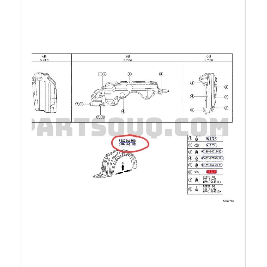 liner fender depan Yaris 2012 original