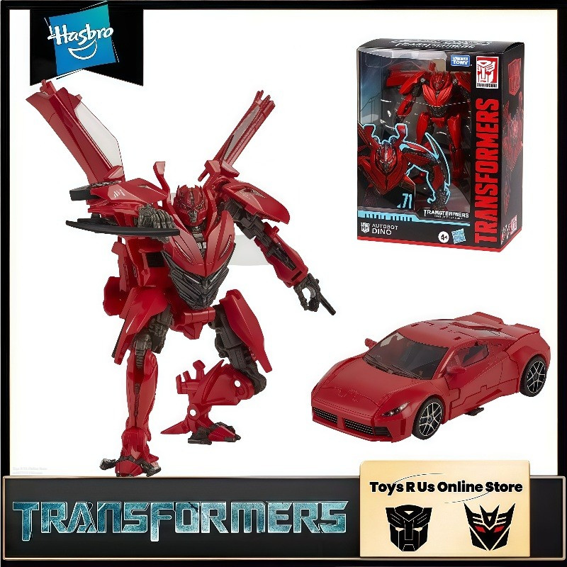 In Stock Hasbro Transformers Toy Studio Series SS71 Dino 75 Shake Action Figure Toy Boys Collect Toy