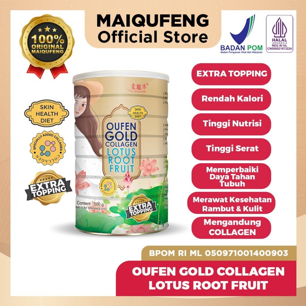 MAIQUFENG Oufen Lotus Root Powder Bubuk Akar Teratai Original BPOM RI (HALAL) - GOLD Fruit