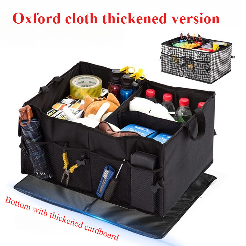 Trunk storage box, car supplies, foldable large car rental, storage box, camping car storage box