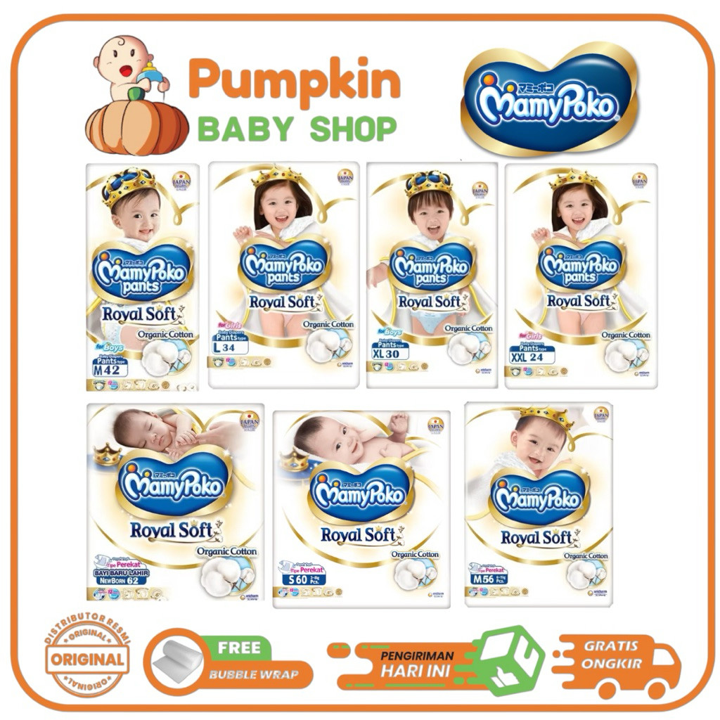 MAMY POKO Royal Soft Pants Tape - Mamypoko Royal soft