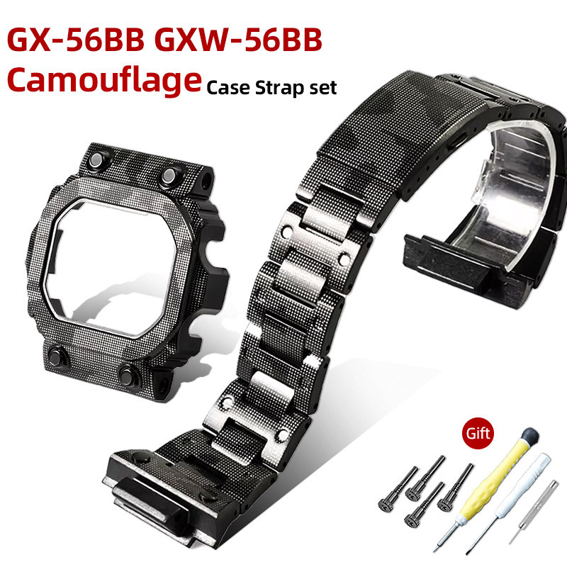 GX56 Stainless Steel Camouflage Case& Strap Mod Kit For Casio GX-56BB GXW-56BB Metal Bezel Band With
