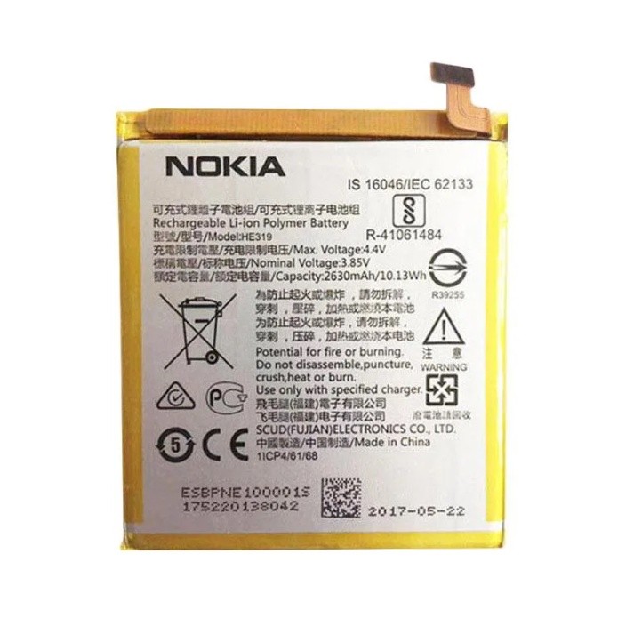 Battery Baterai Batre Handphone Nokia 3/HE319,Nokia 5/HE321,Nokia 6/HE316 Best