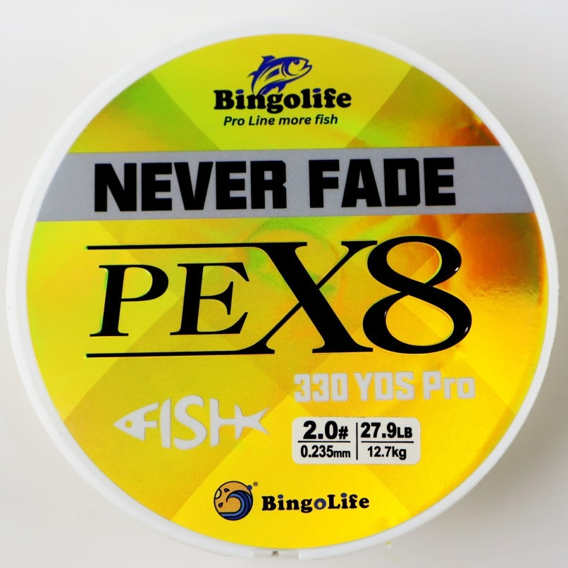Bingolife Senar PE X8 Kuning 300m Anti Luntur Kuat Tahan Gesek Lembut untuk Casting Jauh