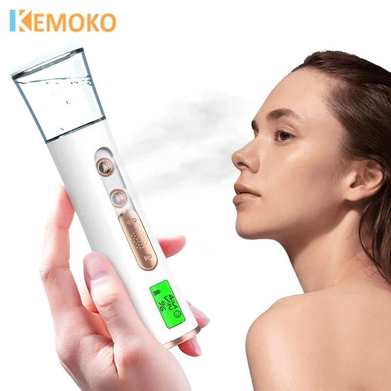 Nano Facial Steamer Mist Spray Eyelash Extensions Cleaning Pore Water SPA Moisturizing Hydrating Fac