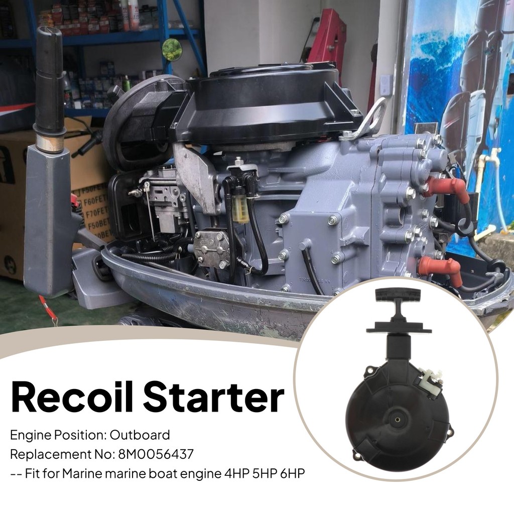 8M0056437 Outboard Engine  Starter Pull Start for Mercury Marine 4/5/6 HP Marine Outboard Engine Pul