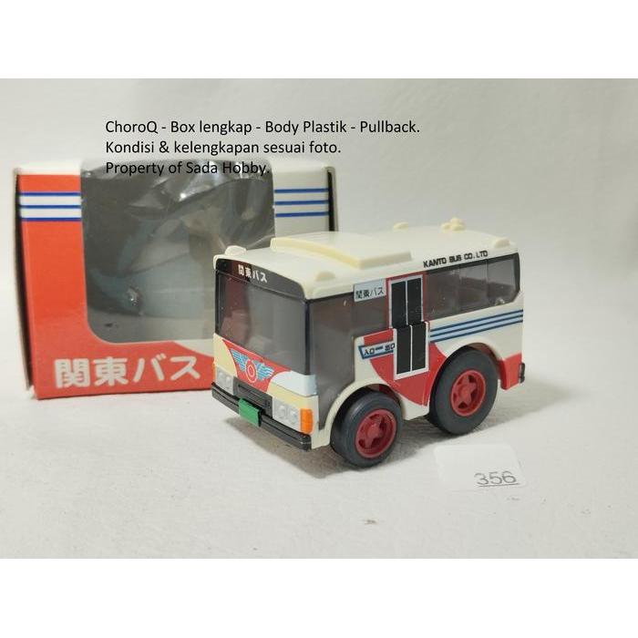 Choro Q ChoroQ Kanto Bus Pullback Dcast