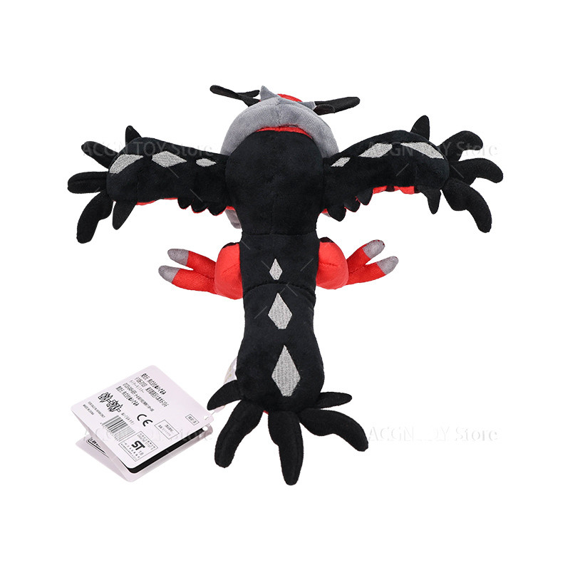 New Pokemon Plush Blaziken Riolu Geodude Yveltal Aerodactyl Skitty alga Soft Stuffed Toys Doll Birth