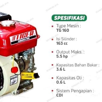ENGINE ASAHI/JAPAN GENERAL GX200 8HP MESIN PENGGERAK BENSIN TIGER Mesin Pengerak TIGER GX220 GX200 G