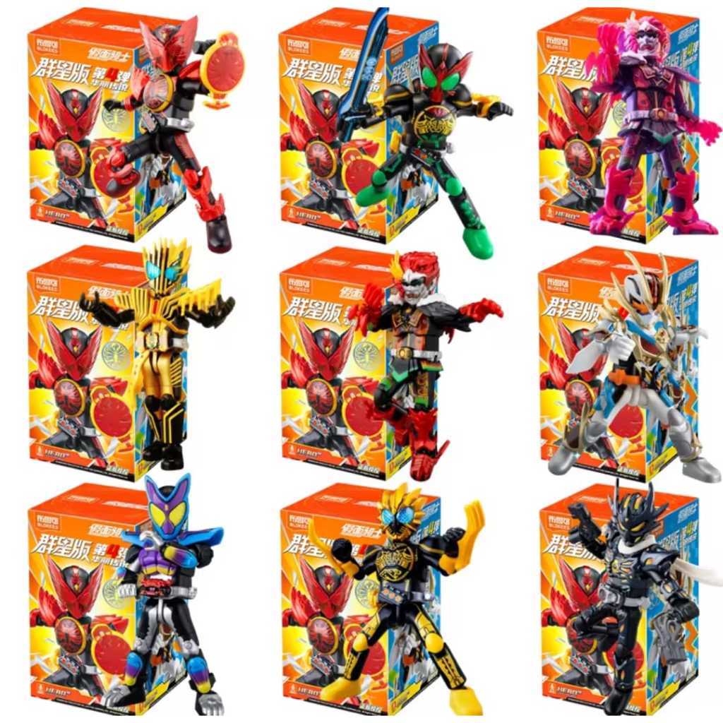 BLOKEES KAMEN RIDER GALAXY VERSION 04 GV04 EDITION OOO TATOBA TAJADOR ANKH GATAKIRIBA LEGEND RATORAT