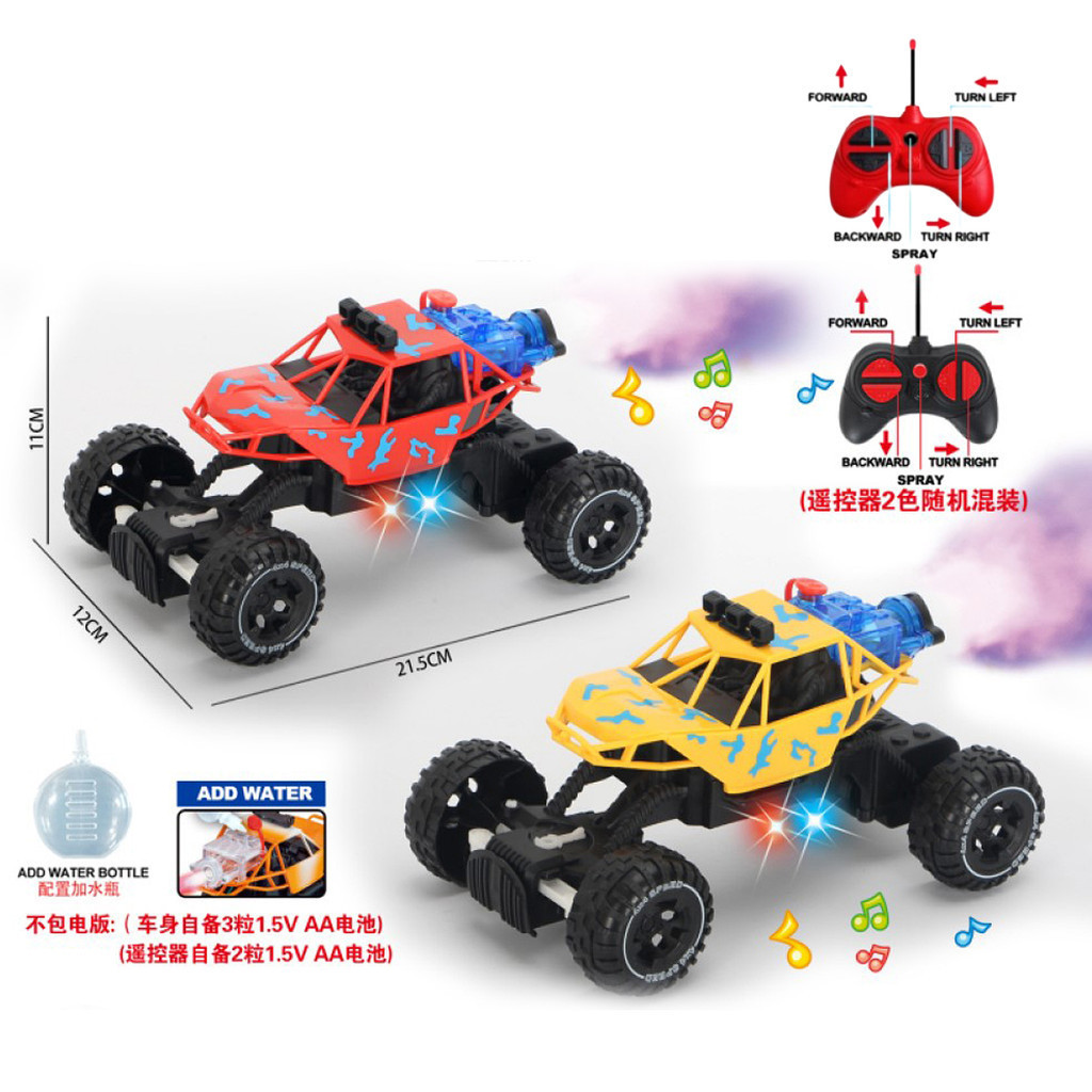Mobil RC Offroad Anak Buggy Remote Control Lampu LED Musik Efek Asap Ban Besar Mainan Mobil RC Kids 