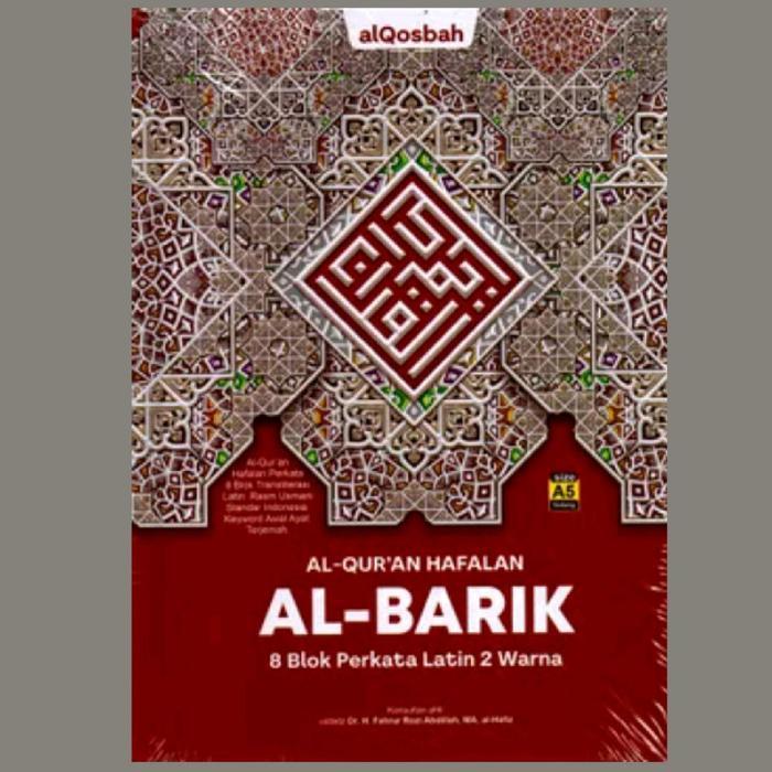 Al-Quran Qosbah Al-Barik A5