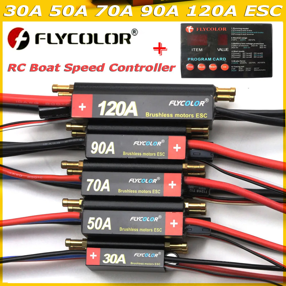 Original FLYCOLOR 30A 50A 70A 90A 120A Speed Controller Brushless Boat ESC Waterproof 2-6S Lipo Prog