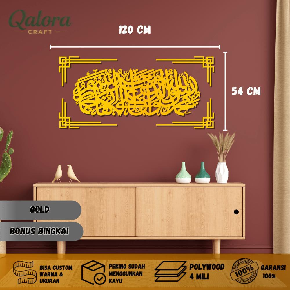 Qalora Craft - Hiasan Dinding Kaligrafi syahadat 01 Besar Mudah Dipasang Lebih Mengkilap premium Pol
