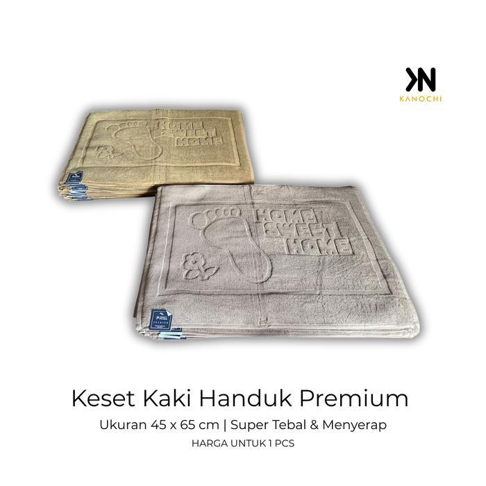 Keset Kaki Handuk Hotel Premium 45x65 cm – Tebal & Daya Serap Tinggi - COKLAT