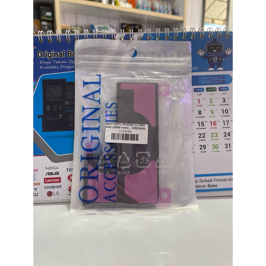 baterai iphone 11  pro max b+ original battery