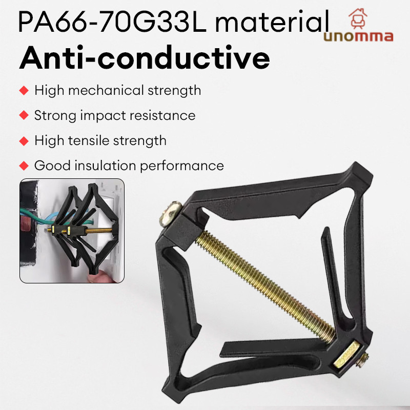 86 Type Cassette Repairer Switch Fixer Diamond Shaped Mechanical Socket