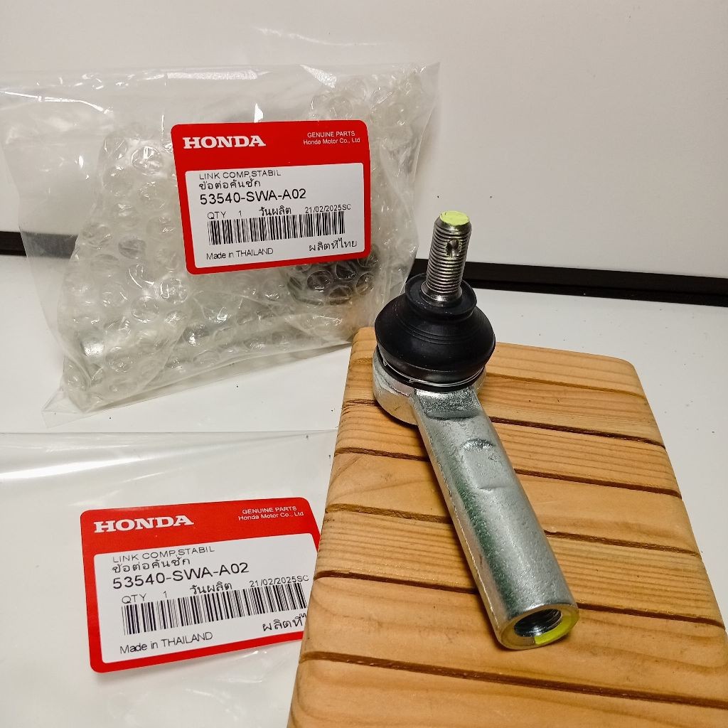 =AKSESORIS OTOMOTIF=[ AkseOtomotif01 ] Tierod Tie Rod Honda 53540-SWA-A02 Honda New Crv Gen3 2008 20