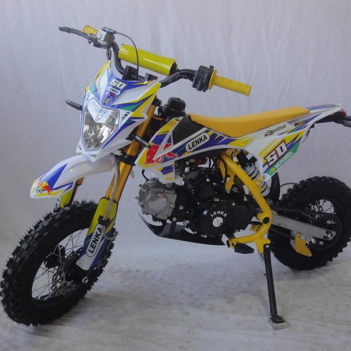 MOTOR TRAIL MXGP 50 4TAK 50CC METIC - MOTOR TRAIL ANAK - MAINAN ANAK - Kuning