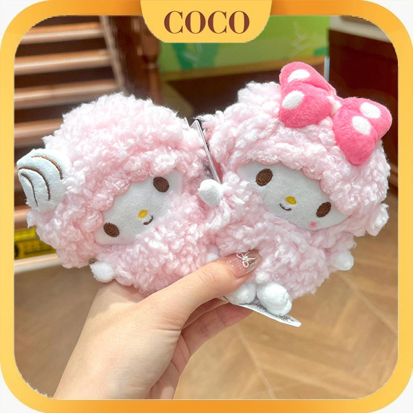 Gantungan Kunci Boneka Kartun Lucu Sanrio Series My Sweet Piano Gantungan Kunci Bulu Domba Pink Lion