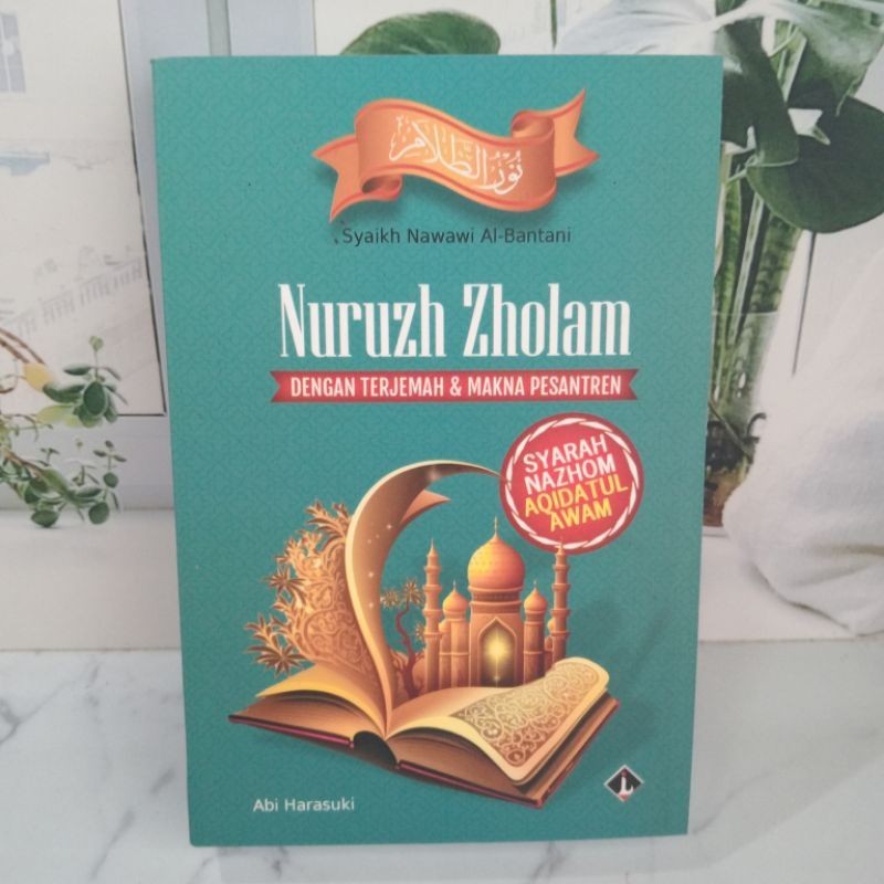 Terjemah Nurud Dholam Syarah Aqidatul Awam Di Lengkapi Makna Pesantren Ukuran Kecil Lirboyo Termurah