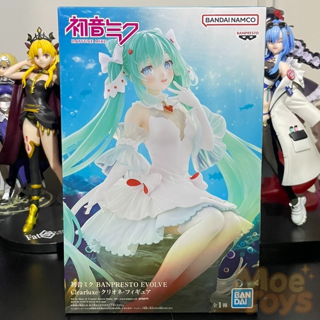BANPRESTO Evolve Figure - Hatsune Miku - Clearluxe - Clione