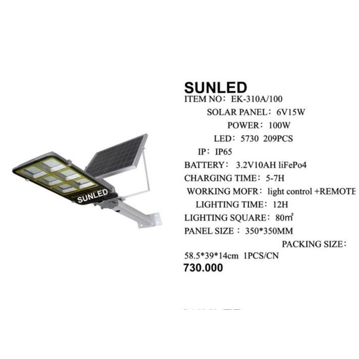 PJU solar two in one 100watt lampu PJU tenaga surya IP65 209pc cip LED