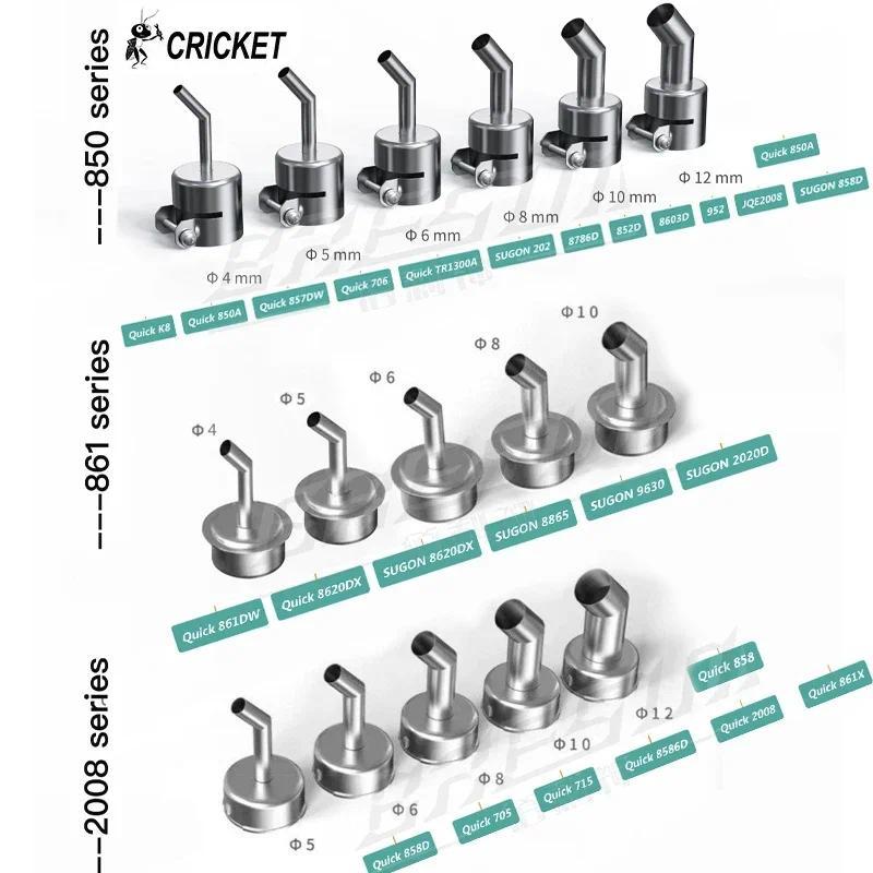 CRICKET Angle Hot Air Nozzle Compatible with Quick 861 2008 850 Series Heat  4 5 6 8 10 12 mm rect b
