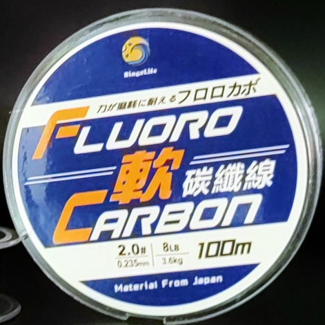 Bingolife Senar Pancing Fluorocarbon Sensitif 100m Jernih Ukuran 0.6#-8# Max 14.4kg Responsif Laut