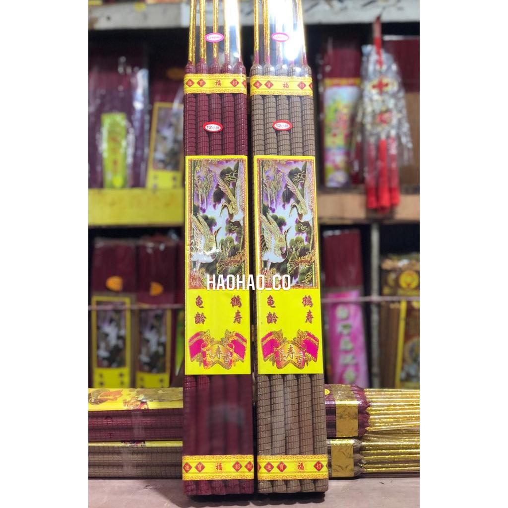 Promo Hio / Dupa 12 Jam Besar Wangi Cendana Cap Bangau isi 15 Batang - MerahOri