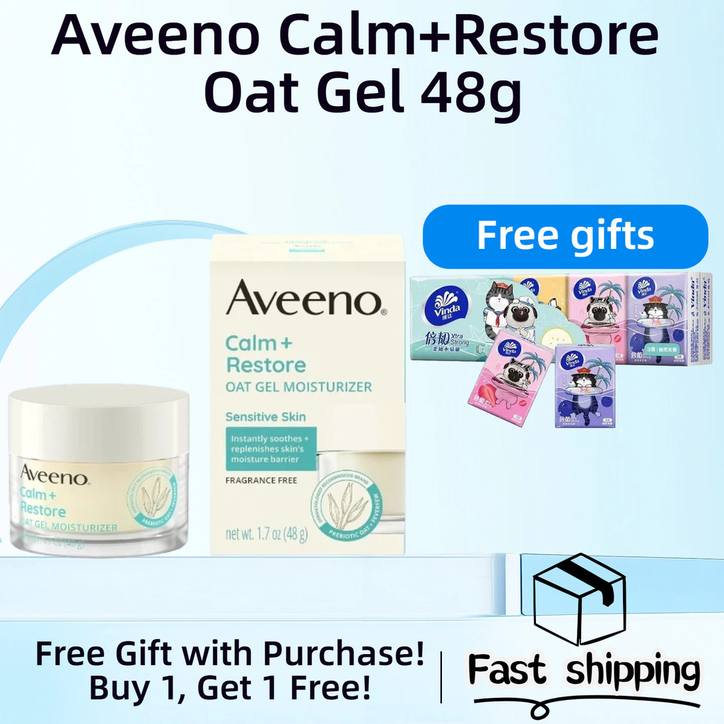 Aveeno Calm Restore Oat Gel Facial Moisturizer 48 Gr