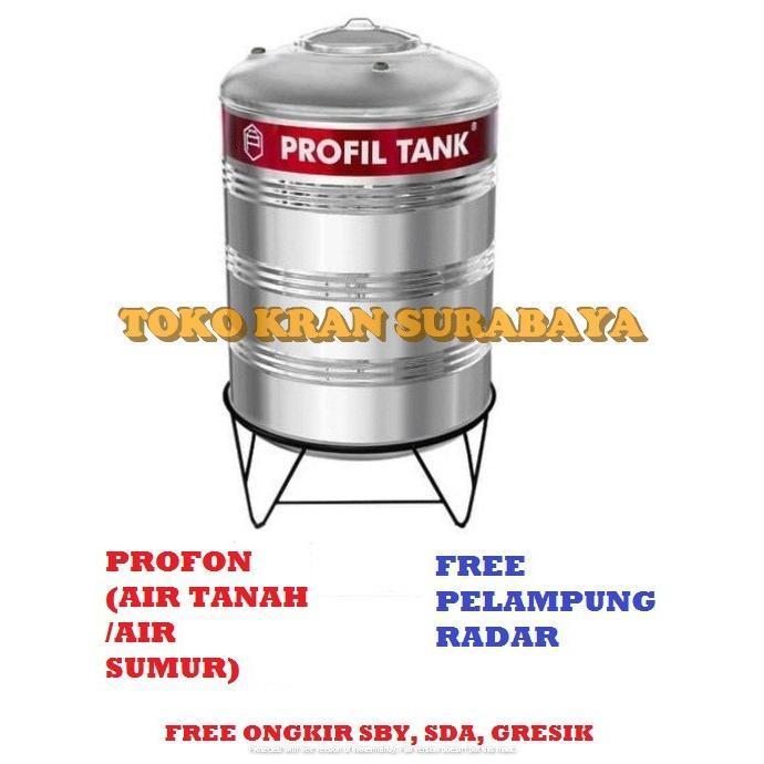 PROMO Tangki Air / Tandon Toren Stainless Profil Tank tipe PS-1500