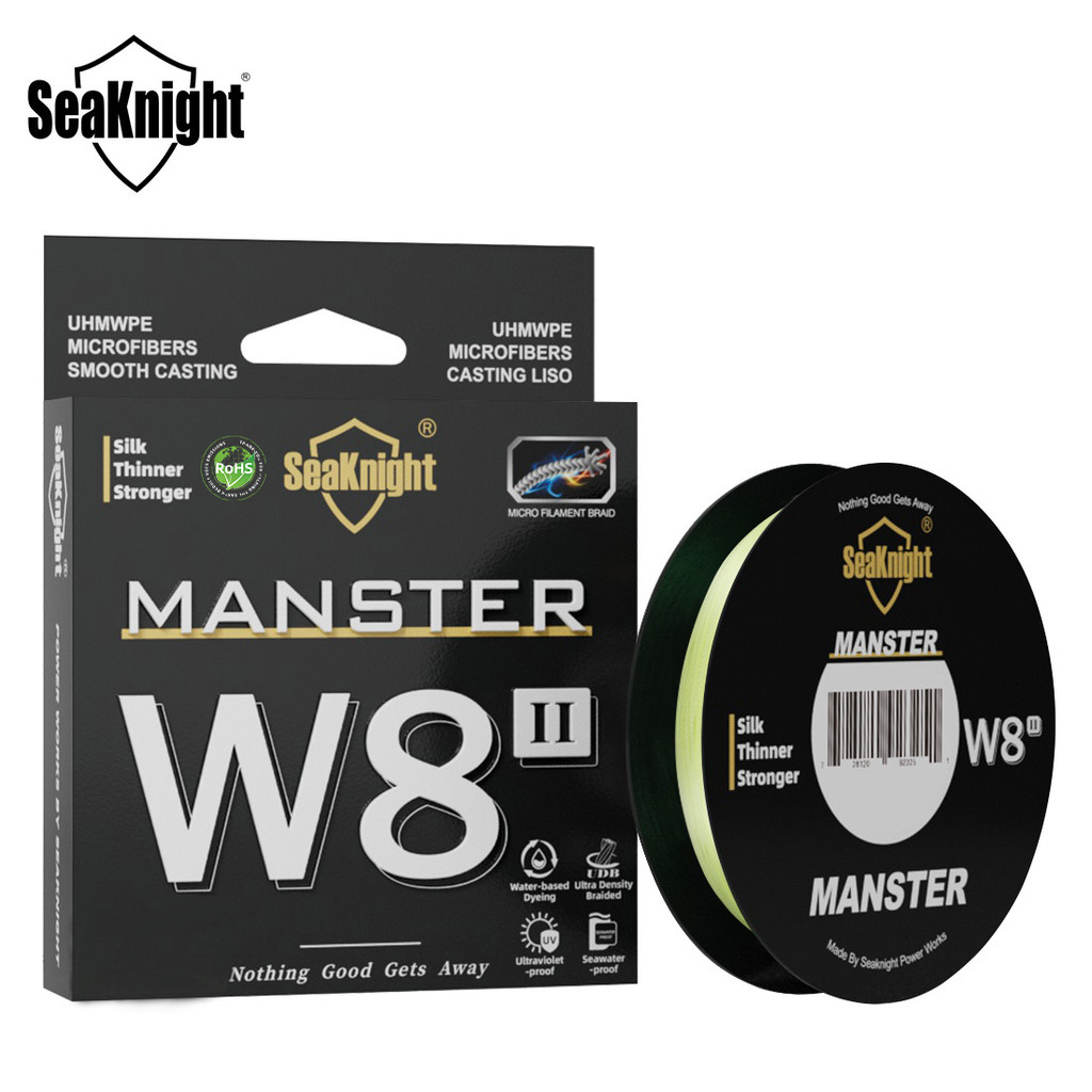 SeaKnight Brand W8 II Series 8 Strands Fishing Line Advanced Wide Angle Technology Braided PE Line F