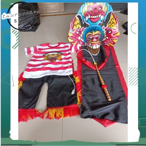 TSS paket barongan baju dan pecut . barongan pecut murah.barongan . barongan murah. barongan anak mu