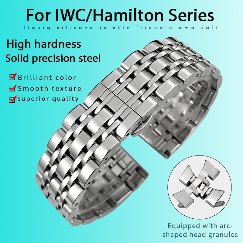 10 12 13 14 15 16 17 18 19 20mm Stainless Steel Watchband for Certina IWC Hamilton Seven Bead Curved