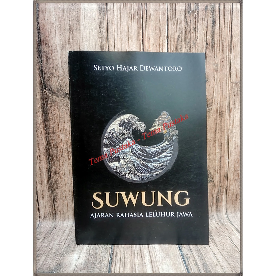 SUWUNG AJARAN RAHASIA LELUHUR JAWA