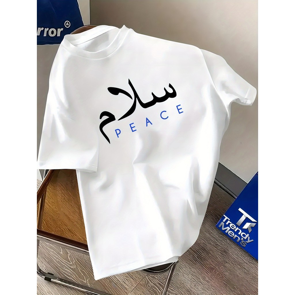 Koleksi Kaos Pria Muslim & Islami: Desain Halal Teks Arab YHWH Ayat Alkitab HABIBI Sunnah Senyum & P