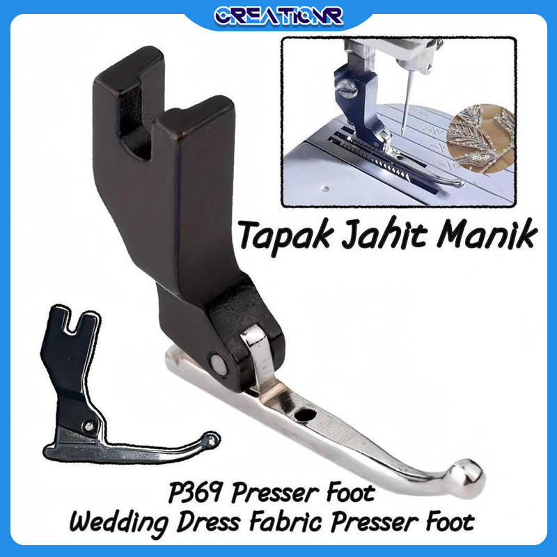 MESIN JAHIT PAYET INDUSTRI HIGH SPEED - Untuk Kain Brokat/Manik/Sequin, Sistem Jarum 1 Dengan Motor 