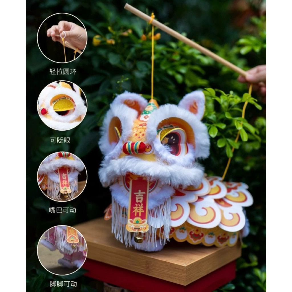 DIY Lion Dance Lantern hand craft Festival Imlek - Lentera DIY Lampion Barongsai Prakarya Anak Dewas