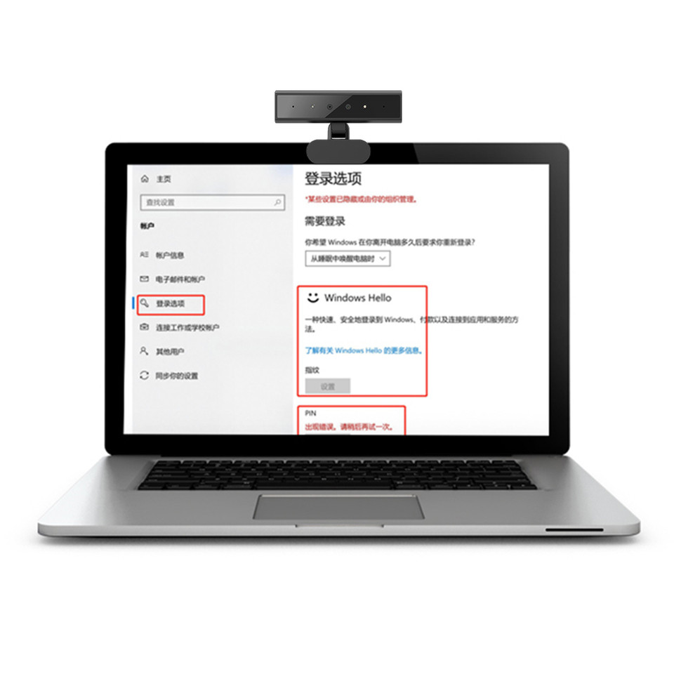 Identification Login Web Camera for Windows Hello with Base Computer Web Camera Detachable Web Camer