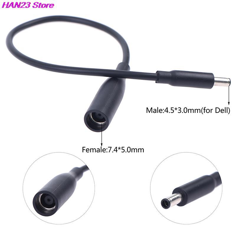 For Dell Laptop DC Power arge Converter Adapter Cable Cord 7.4*5.0 to 4.5*3.0 mm Female