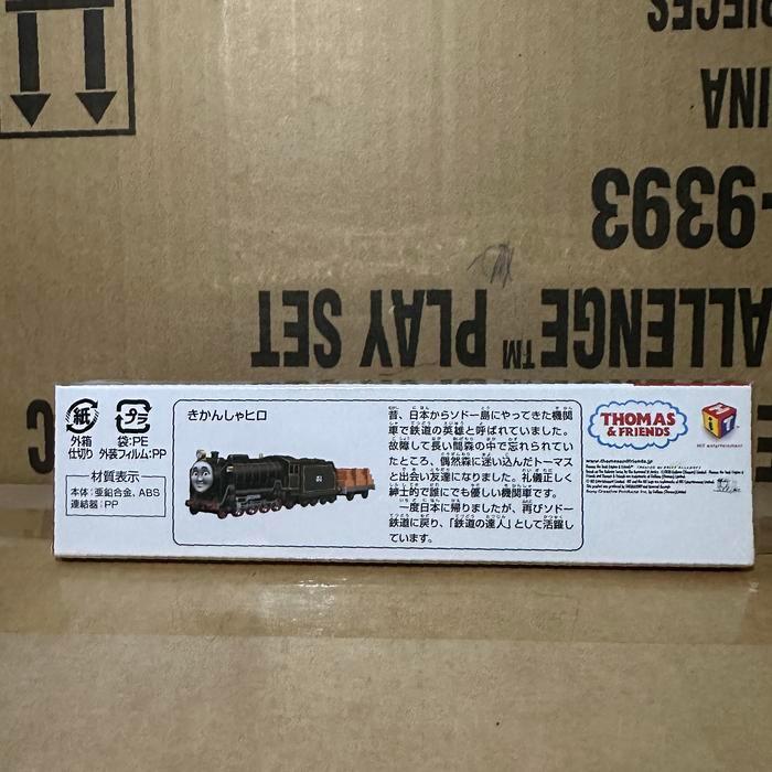 TAKARA TOMY HIRO Thomas and Friends ORI No 143