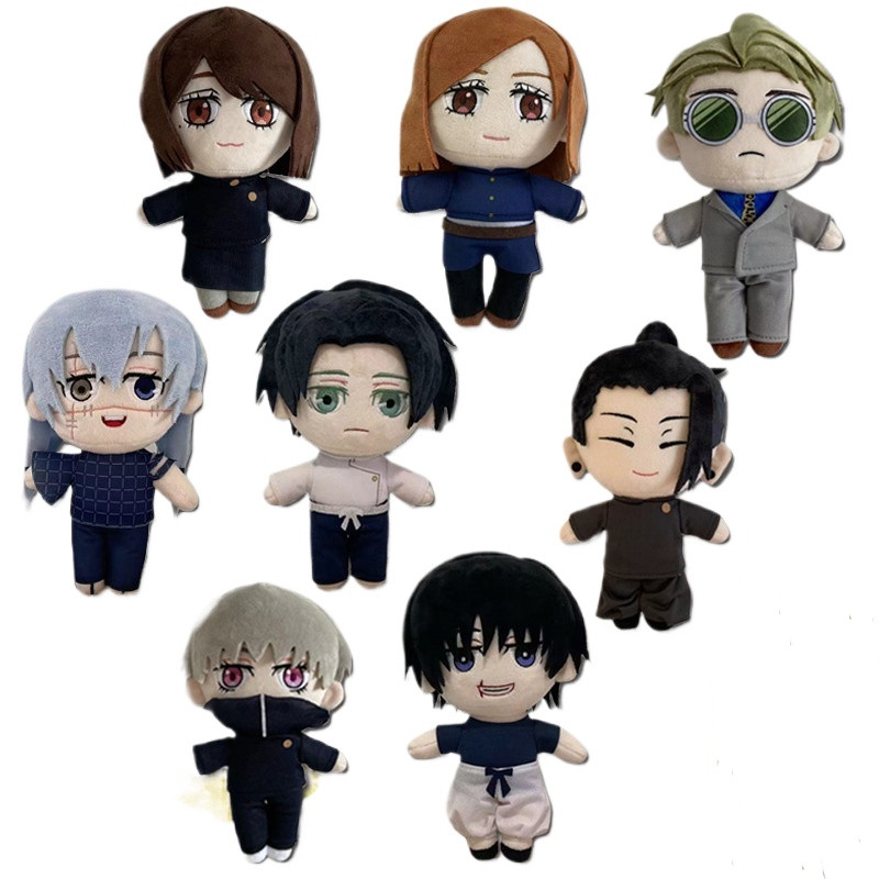 Jujutsu Kaisen Fushiguro Toji Plush Doll Toy Okkotsu Yuta Geto Suguru Cute Soft Stuffed Pillow Birth