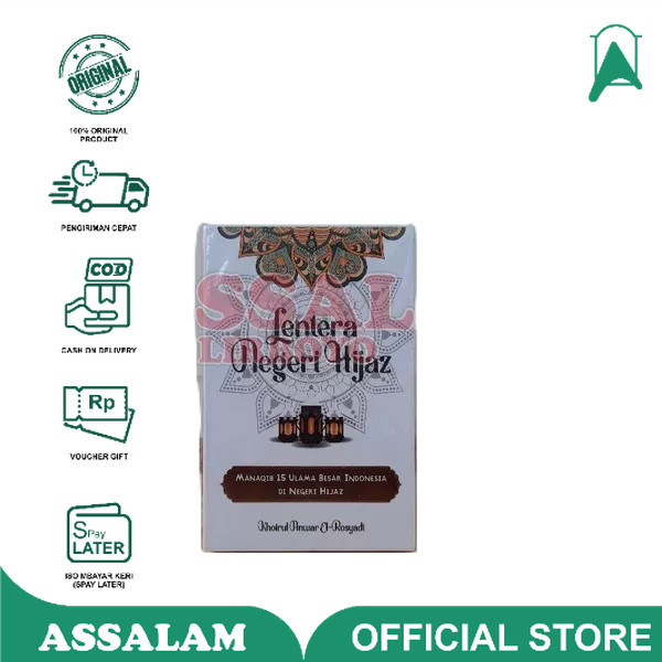 Buku / Kitab cerita unik lentera tanah hijaz | Assalam Lirboyo