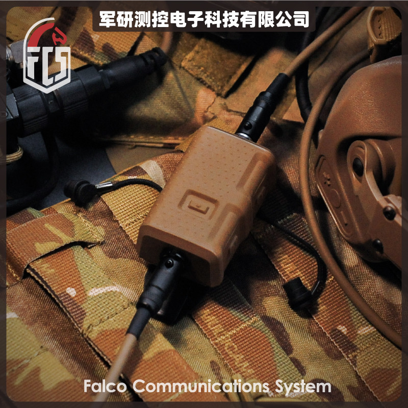 FCS-TACTICAL V20 PTT Single Communication annels for AMP Headset and PRC148 152 Raos