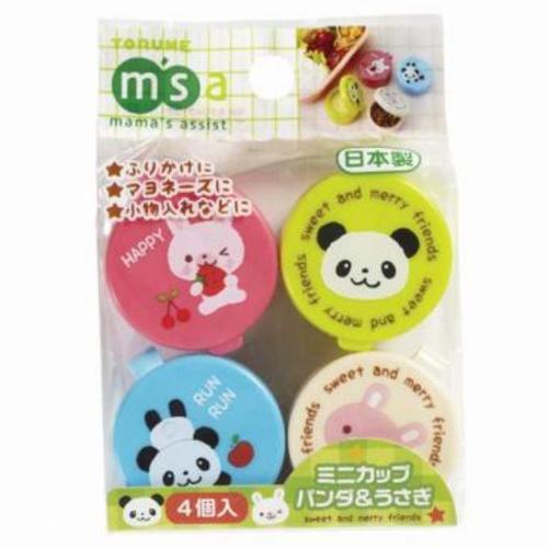 SixEleven4 Mini Cup Panda & Rabbit (P-3080) - Bento Tools - Peralatan Makan Anak