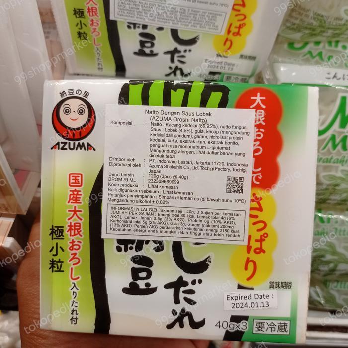 Natto Dengan saus lobak azuma oroshi kacang kedelai 120 gr