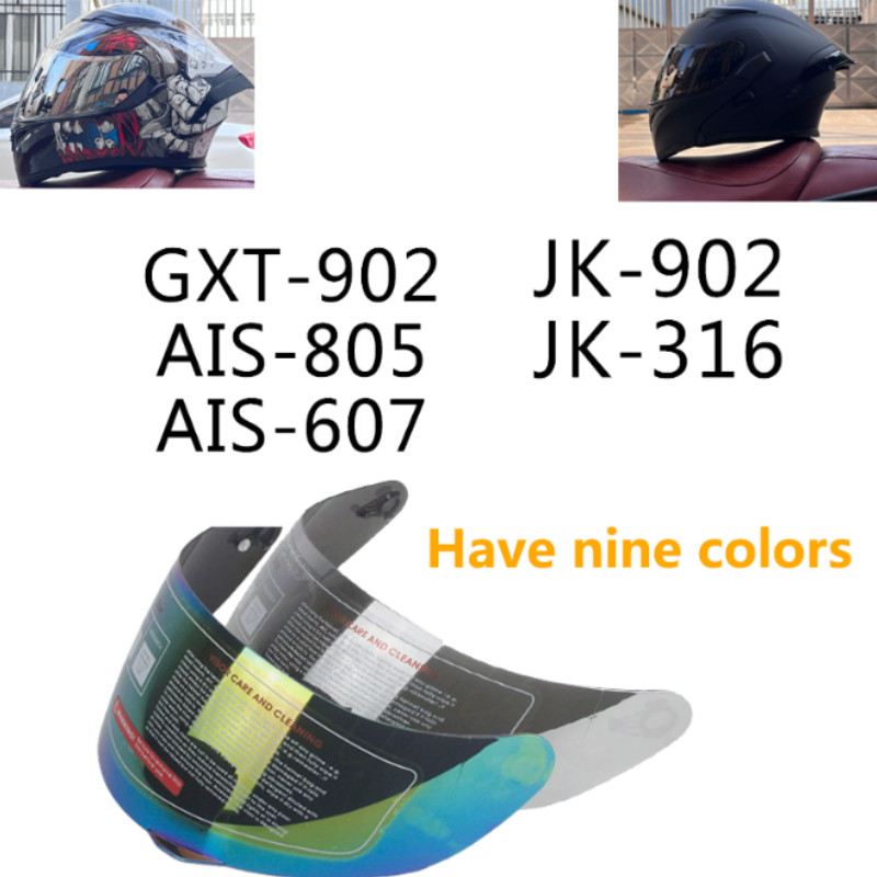 JIEKAI-316 902 AIS-805 607 GXT-902 Helmet Visor Sunscreen Lens Motorcycle Accessories